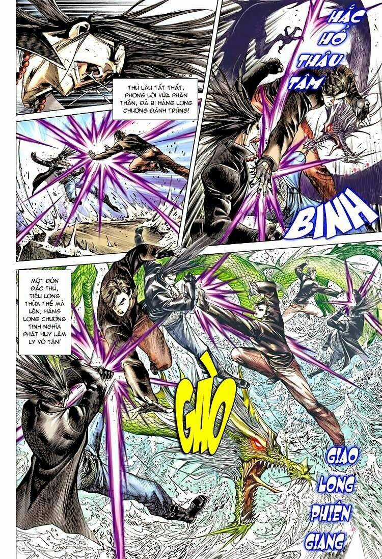 Vương Phong Lôi 2 - Chapter 2 - Trang 18