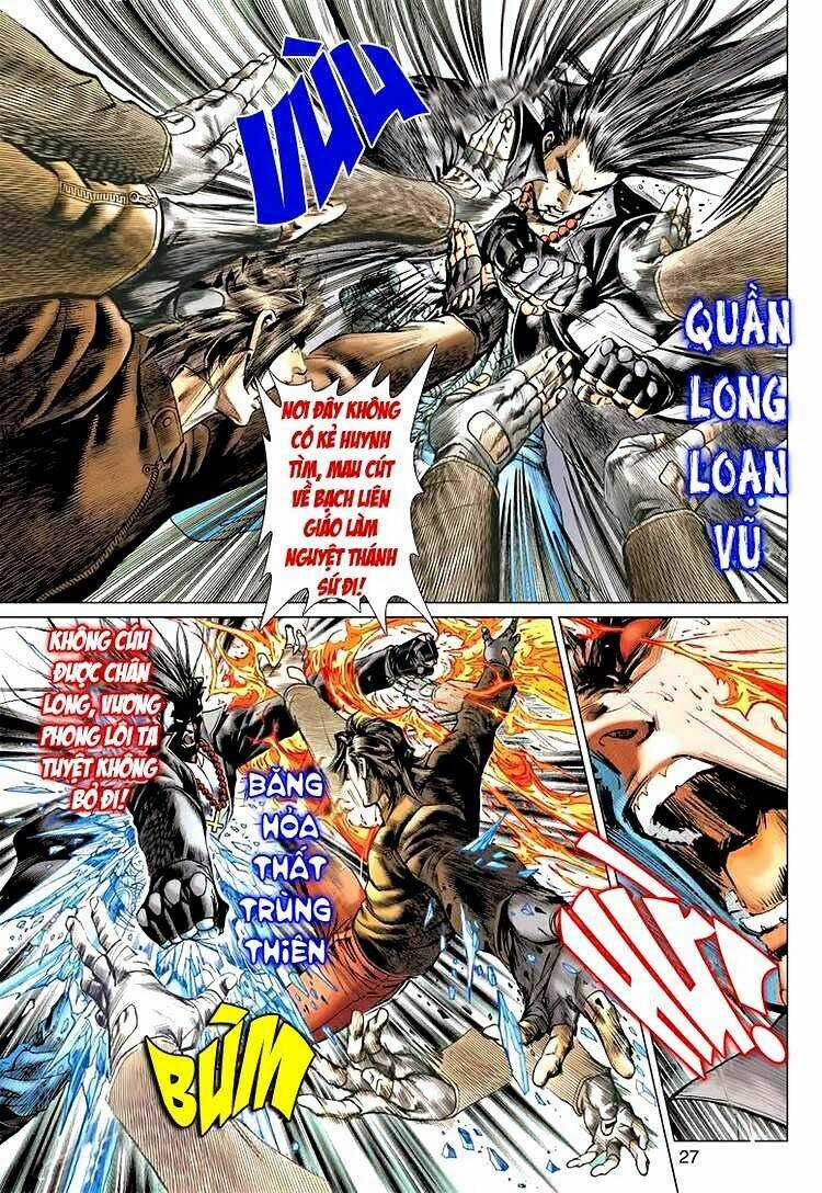 Vương Phong Lôi 2 - Chapter 2 - Trang 19