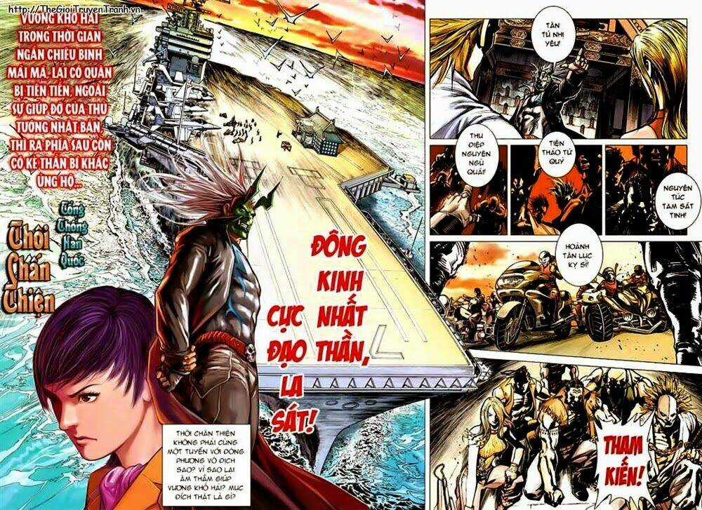 Vương Phong Lôi 2 - Chapter 2 - Trang 3