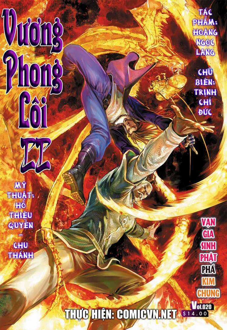 Vương Phong Lôi 2 - Chapter 20 - Trang 1