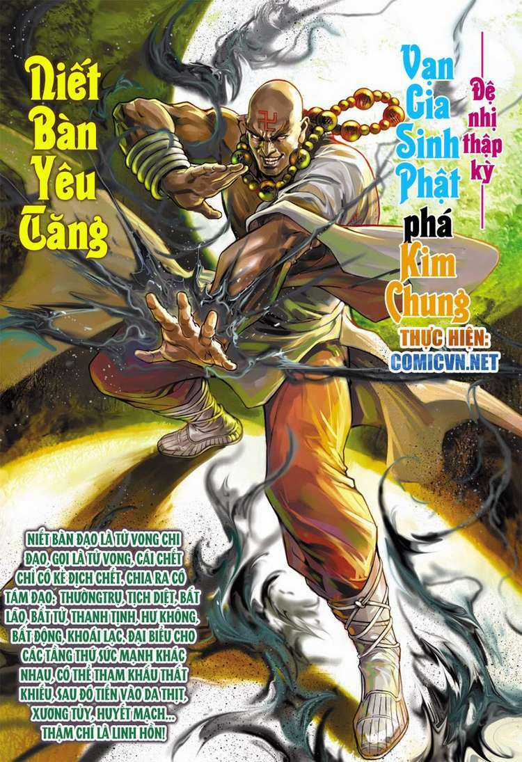 Vương Phong Lôi 2 - Chapter 20 - Trang 2