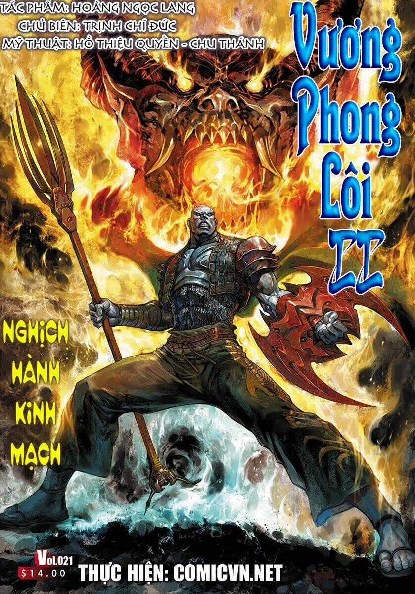 Vương Phong Lôi 2 - Chapter 21 - Trang 1