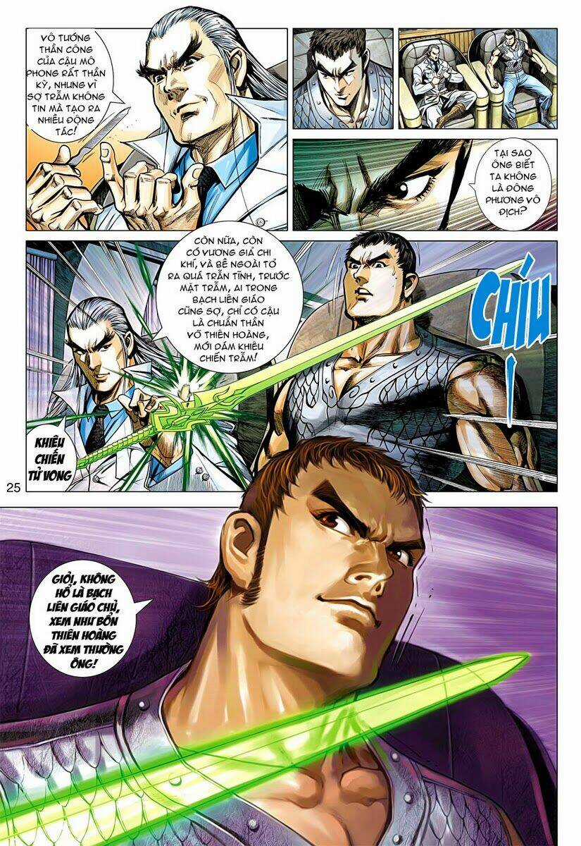 Vương Phong Lôi 2 - Chapter 21 - Trang 25