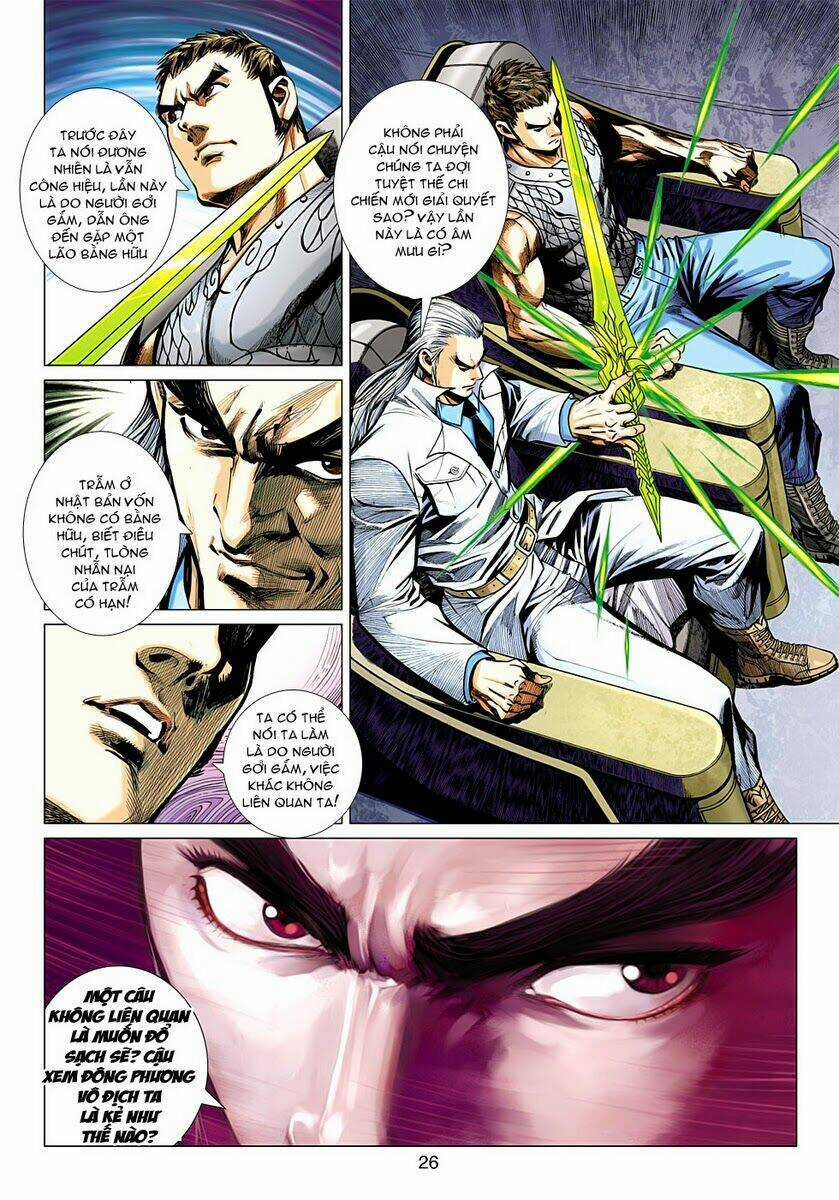 Vương Phong Lôi 2 - Chapter 21 - Trang 26