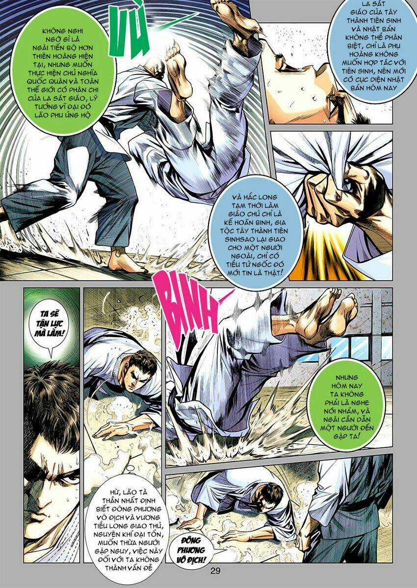 Vương Phong Lôi 2 - Chapter 21 - Trang 29