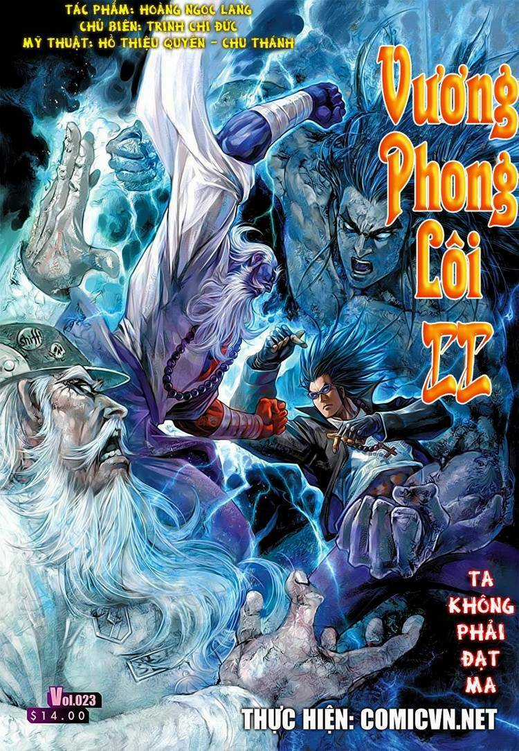 Vương Phong Lôi 2 - Chapter 23 - Trang 1