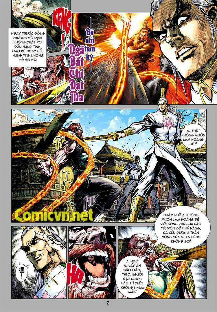 Vương Phong Lôi 2 - Chapter 23 - Trang 2