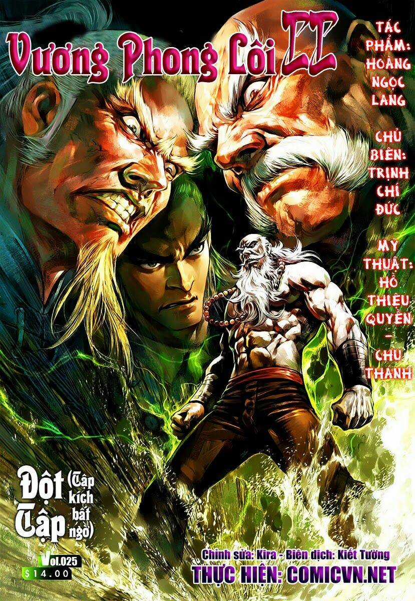 Vương Phong Lôi 2 - Chapter 25 - Trang 1