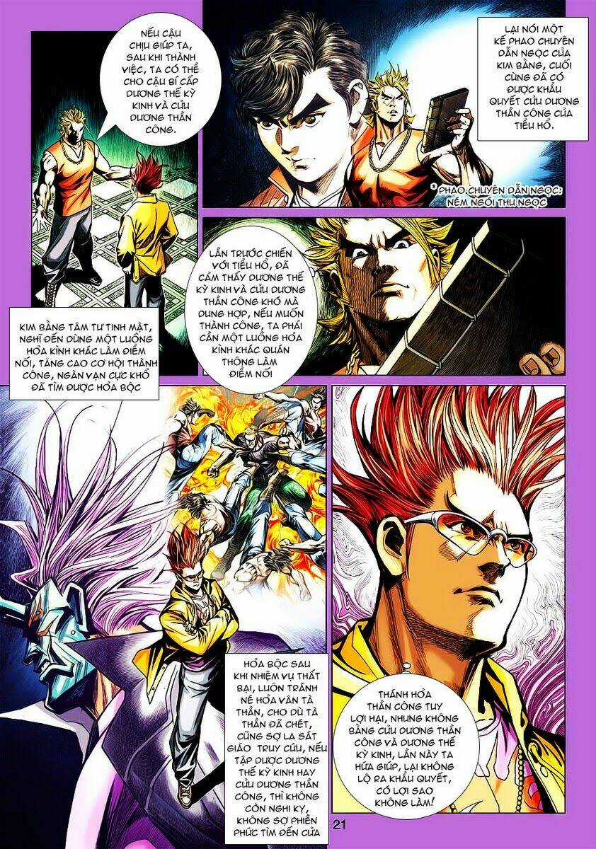 Vương Phong Lôi 2 - Chapter 25 - Trang 21