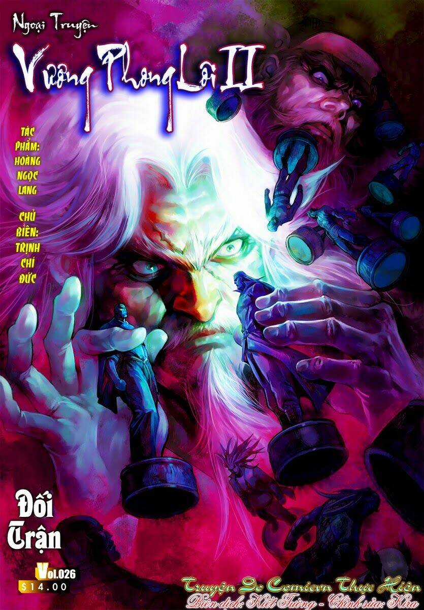 Vương Phong Lôi 2 - Chapter 26 - Trang 1