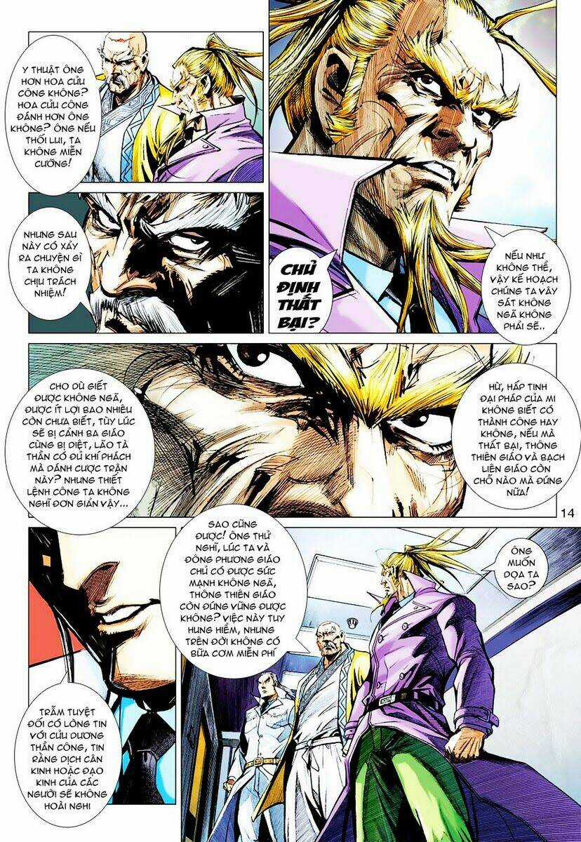 Vương Phong Lôi 2 - Chapter 26 - Trang 14