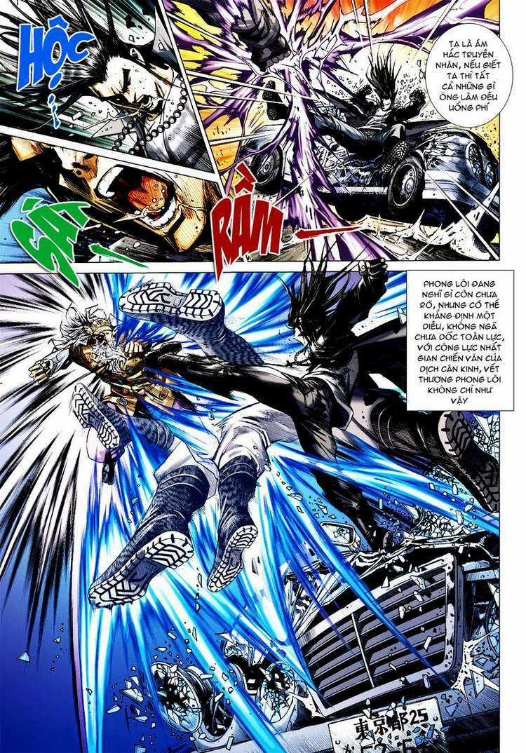 Vương Phong Lôi 2 - Chapter 27 - Trang 7