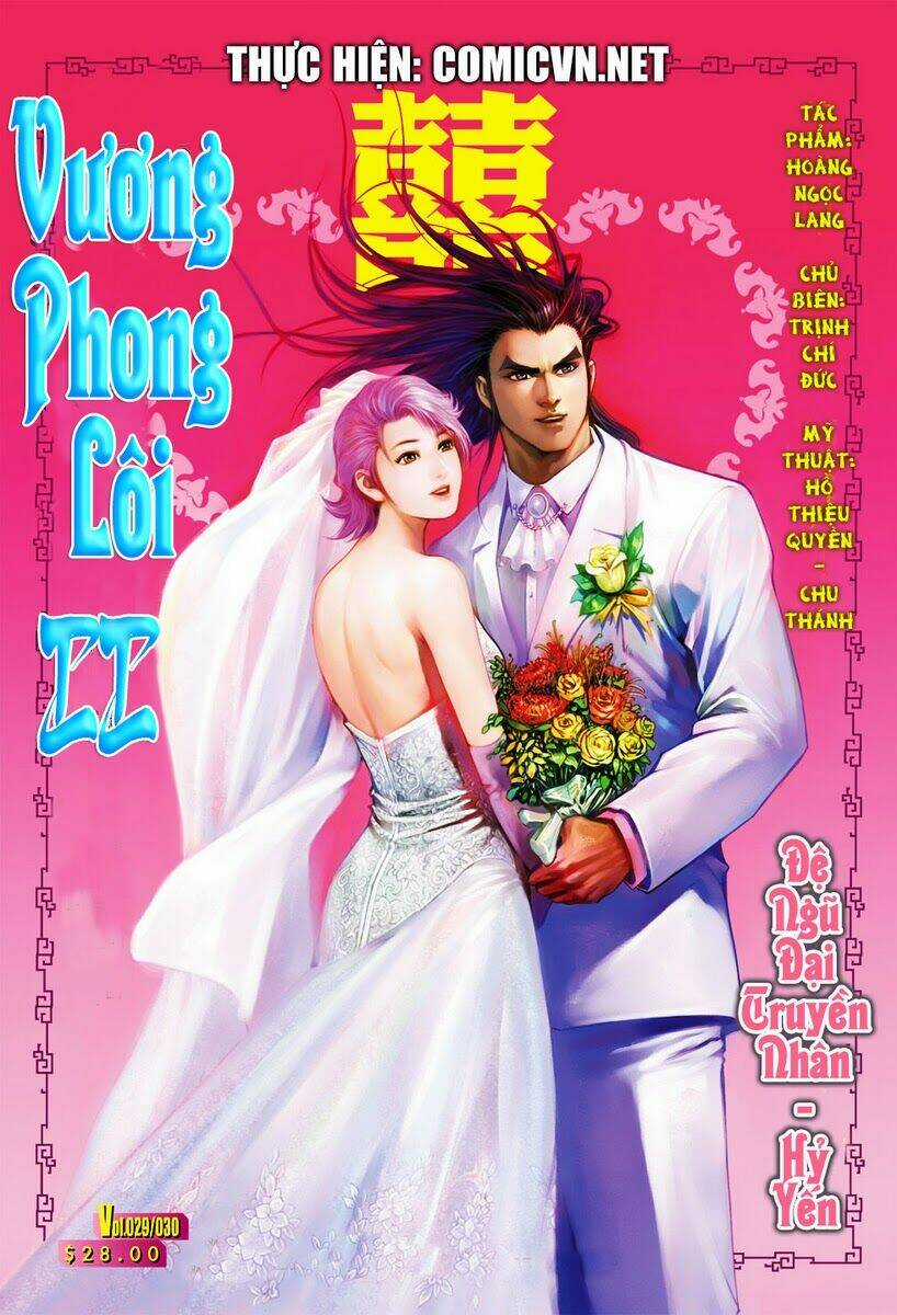 Vương Phong Lôi 2 - Chapter 29 - Trang 1