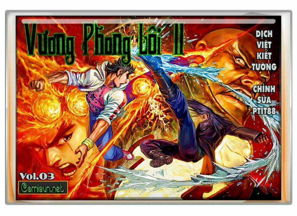 Vương Phong Lôi 2 - Chapter 3 - Trang 1