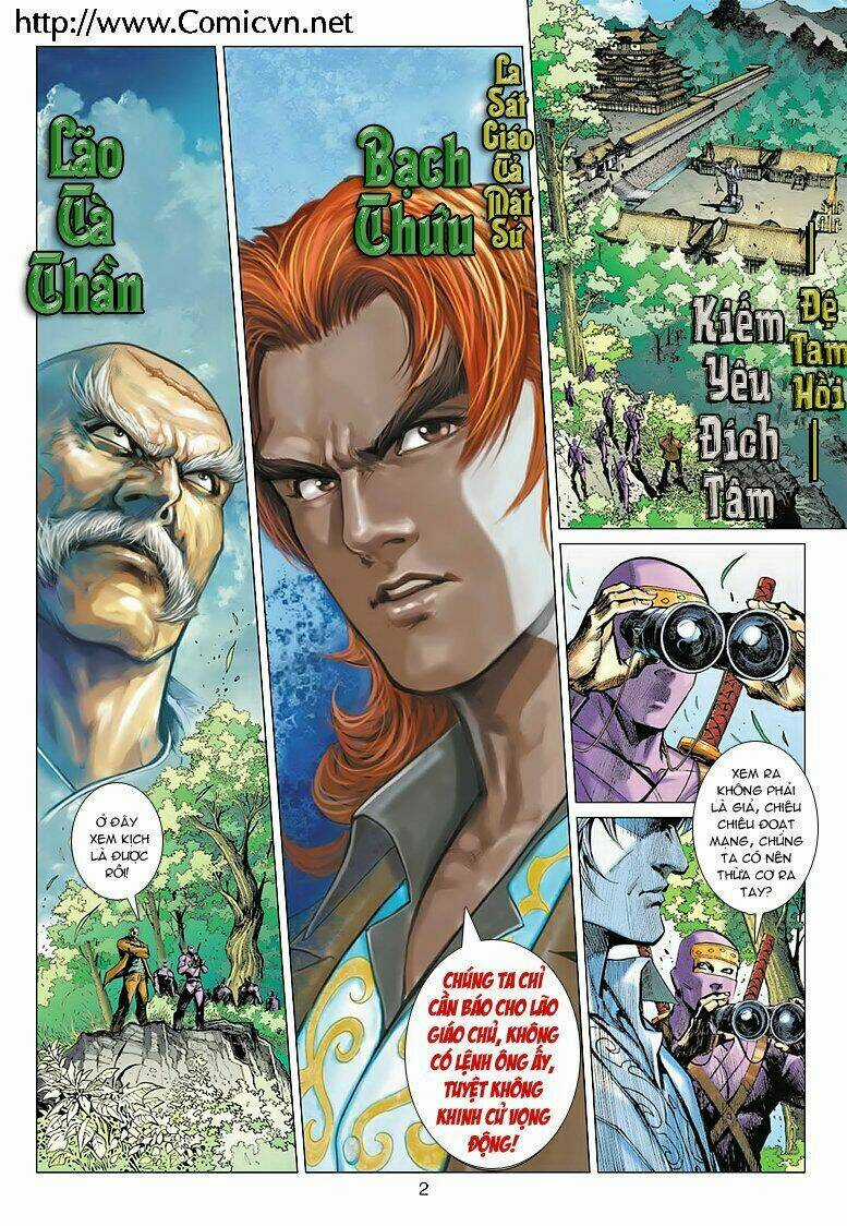 Vương Phong Lôi 2 - Chapter 3 - Trang 2