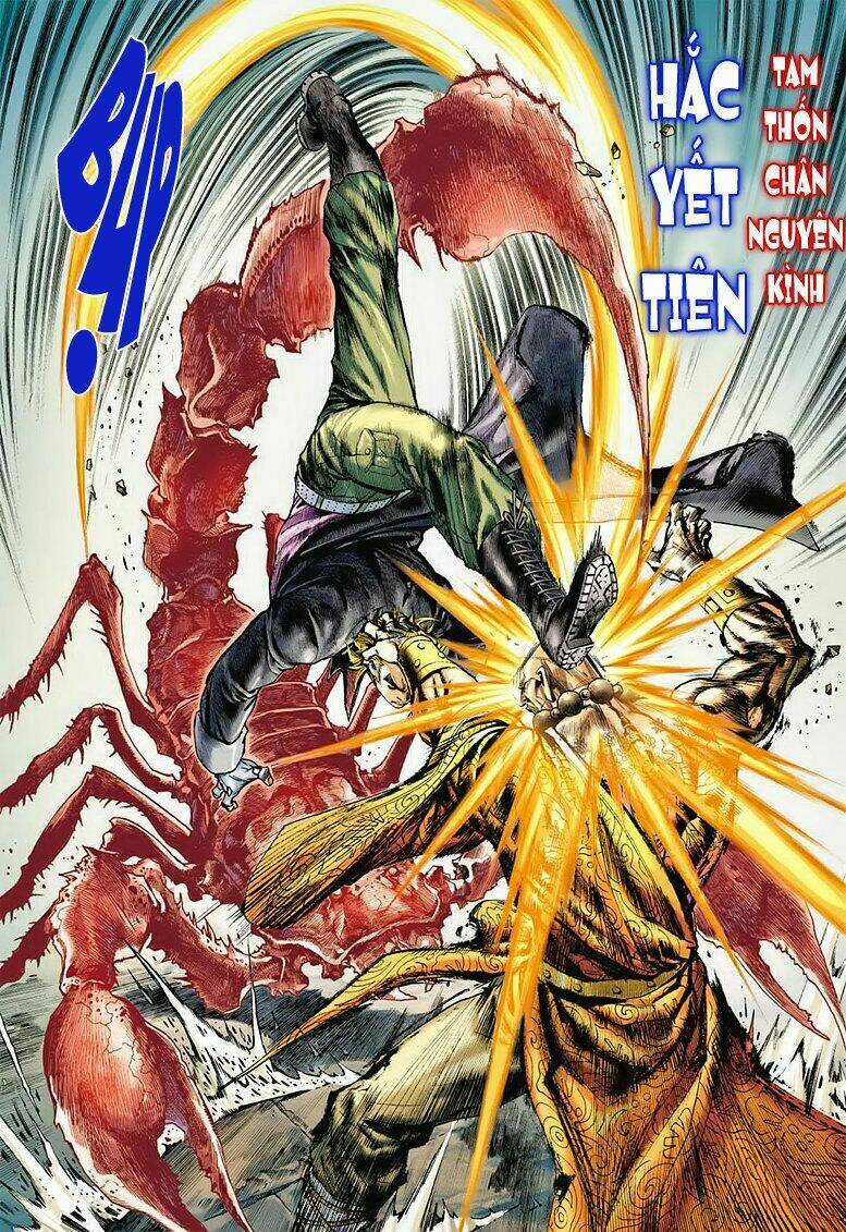 Vương Phong Lôi 2 - Chapter 3 - Trang 9