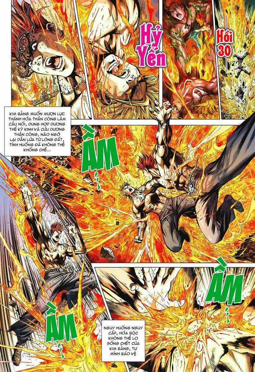 Vương Phong Lôi 2 - Chapter 30 - Trang 2