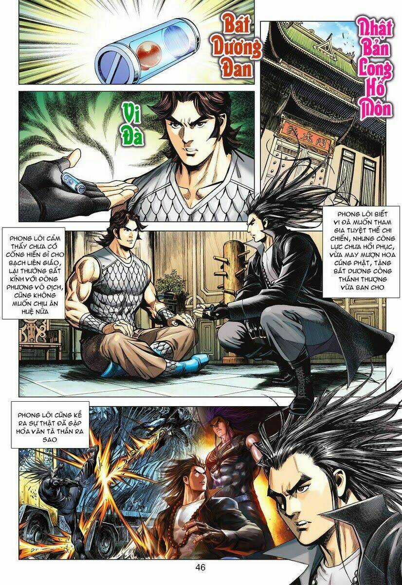 Vương Phong Lôi 2 - Chapter 30 - Trang 4