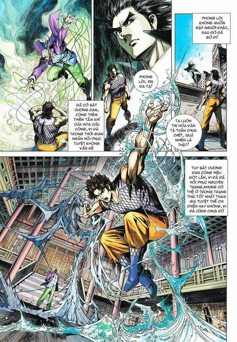 Vương Phong Lôi 2 - Chapter 30 - Trang 5