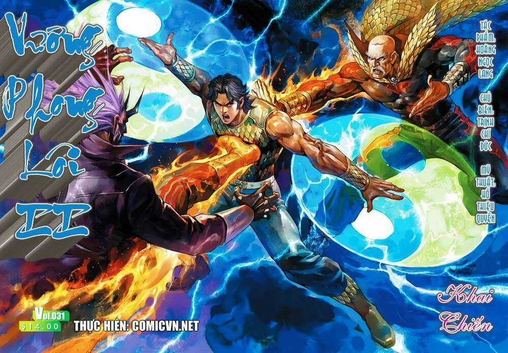 Vương Phong Lôi 2 - Chapter 31 - Trang 1