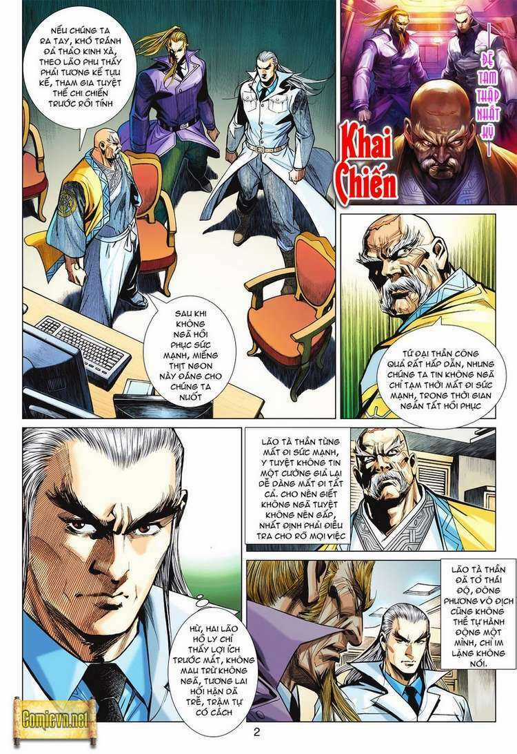 Vương Phong Lôi 2 - Chapter 31 - Trang 2