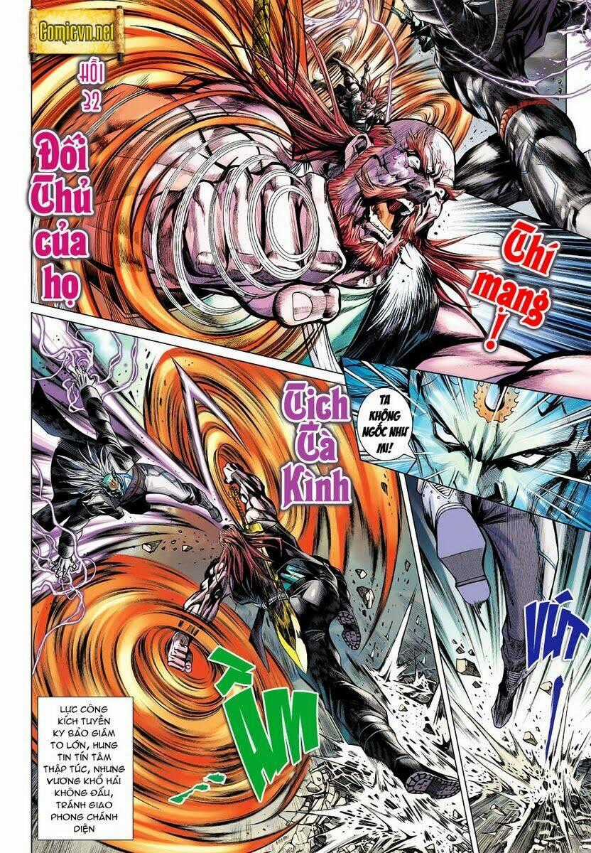 Vương Phong Lôi 2 - Chapter 32 - Trang 2