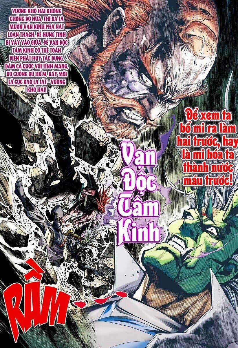 Vương Phong Lôi 2 - Chapter 32 - Trang 22