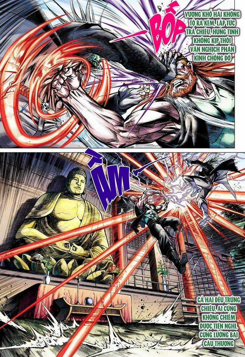 Vương Phong Lôi 2 - Chapter 32 - Trang 5