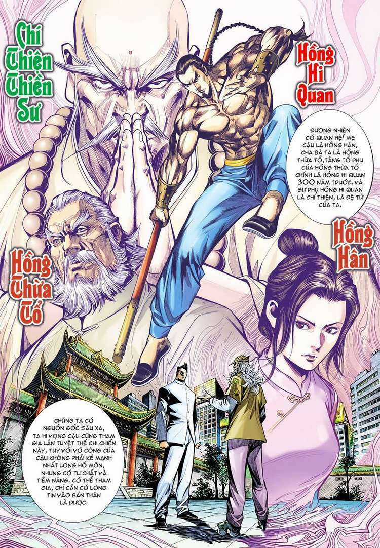 Vương Phong Lôi 2 - Chapter 33 - Trang 20