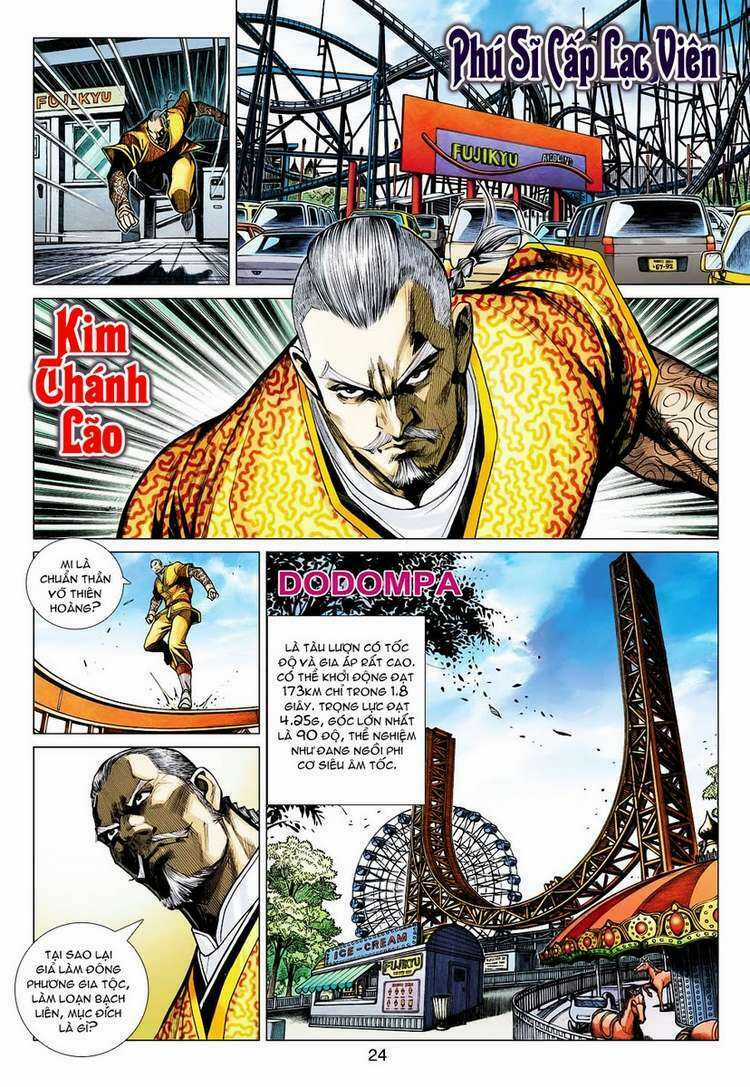 Vương Phong Lôi 2 - Chapter 33 - Trang 23