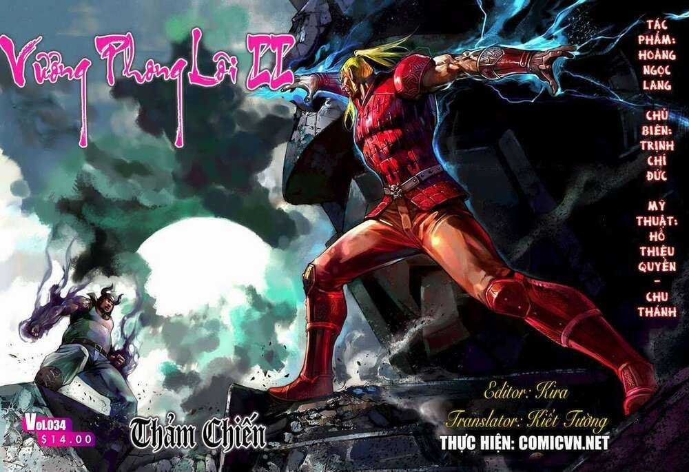 Vương Phong Lôi 2 - Chapter 34 - Trang 1