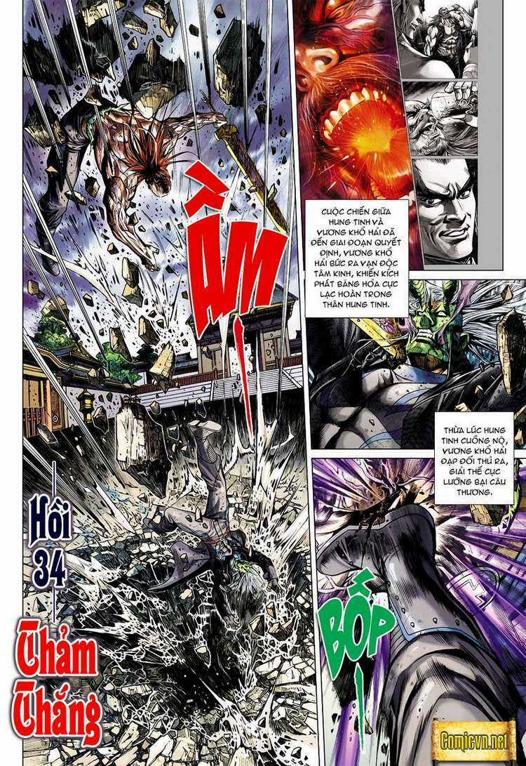 Vương Phong Lôi 2 - Chapter 34 - Trang 2