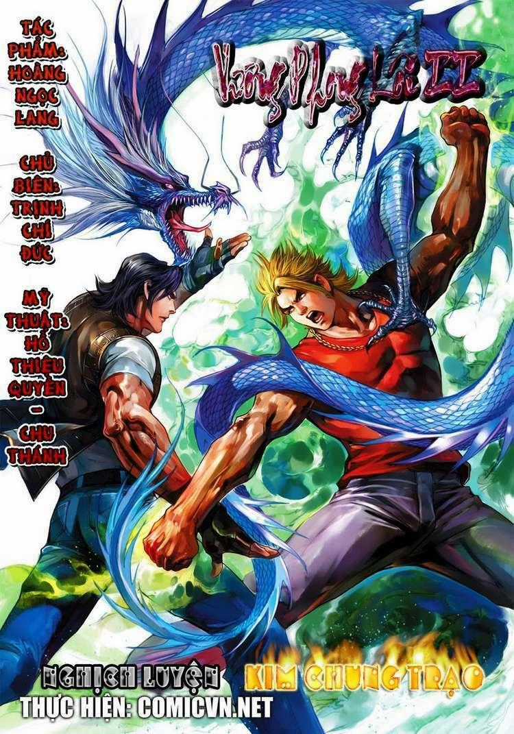 Vương Phong Lôi 2 - Chapter 35 - Trang 1