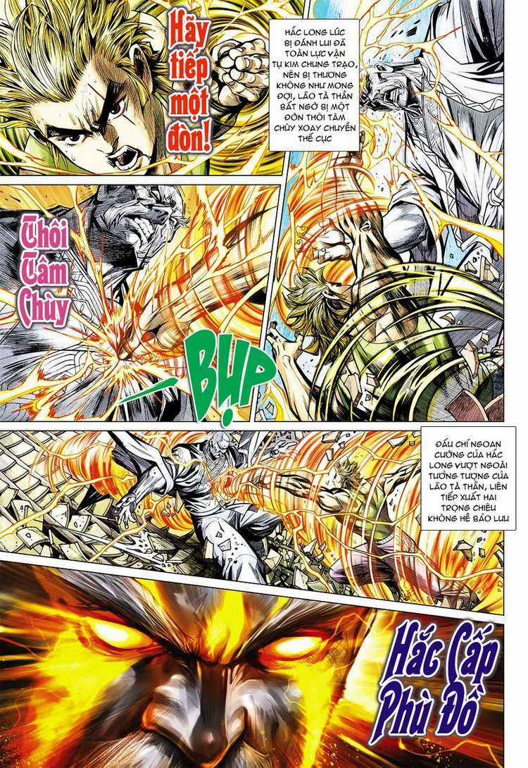 Vương Phong Lôi 2 - Chapter 36 - Trang 17