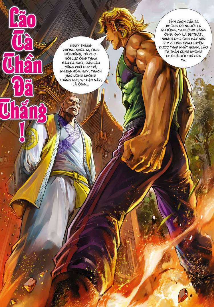 Vương Phong Lôi 2 - Chapter 36 - Trang 22