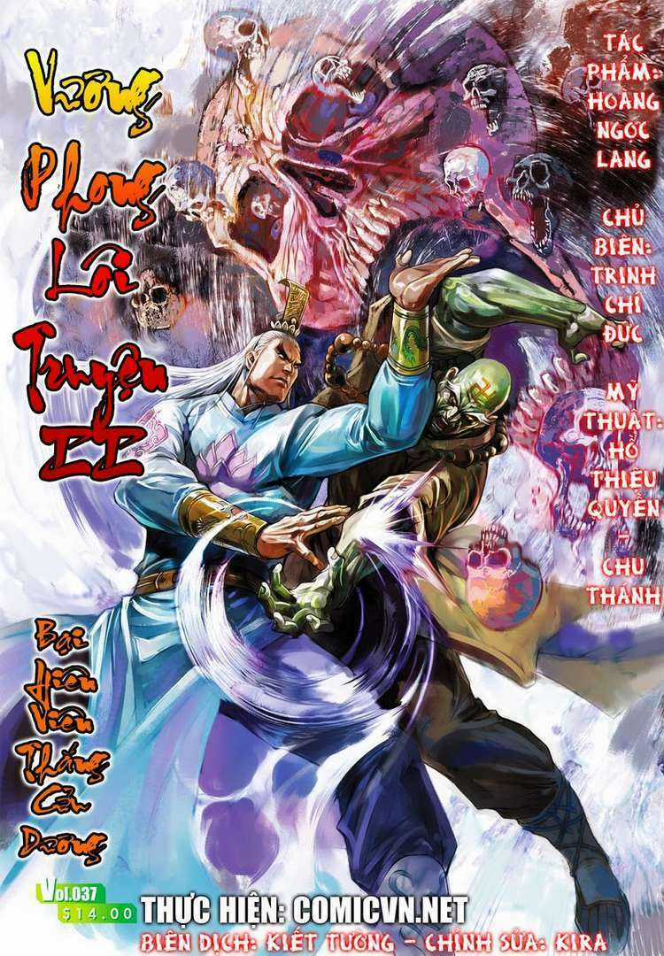 Vương Phong Lôi 2 - Chapter 37 - Trang 1