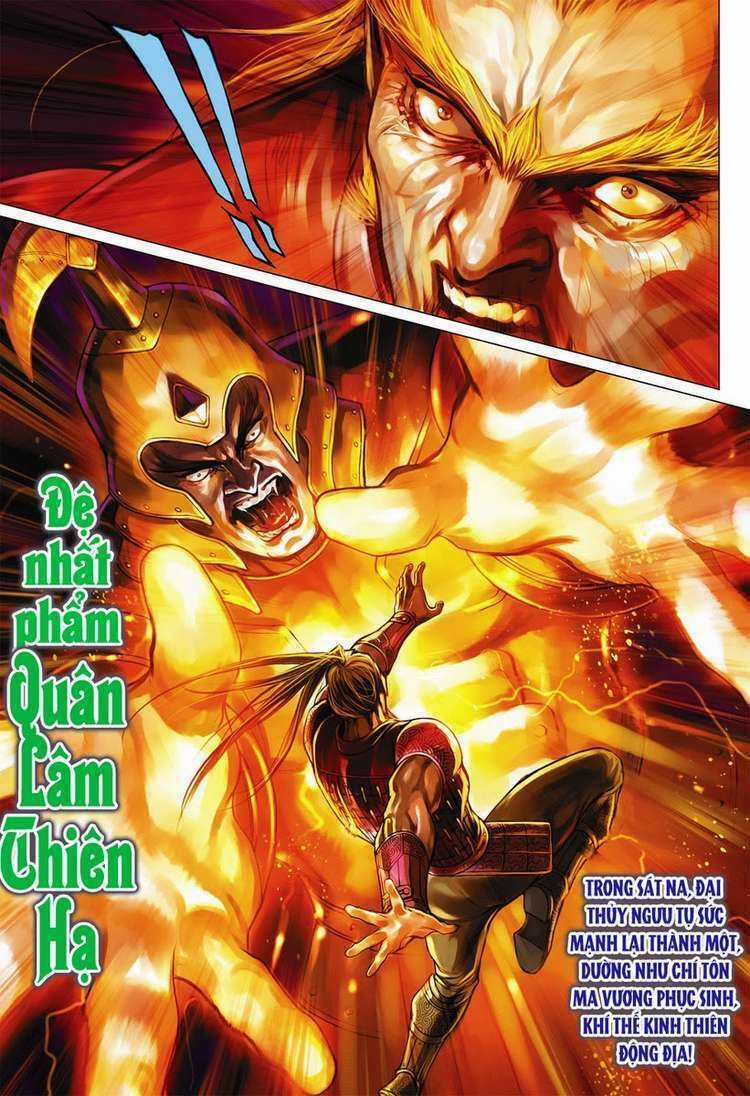 Vương Phong Lôi 2 - Chapter 37 - Trang 12