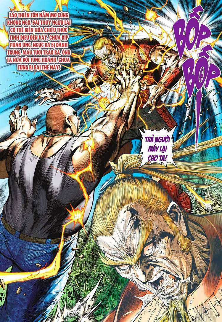 Vương Phong Lôi 2 - Chapter 37 - Trang 13