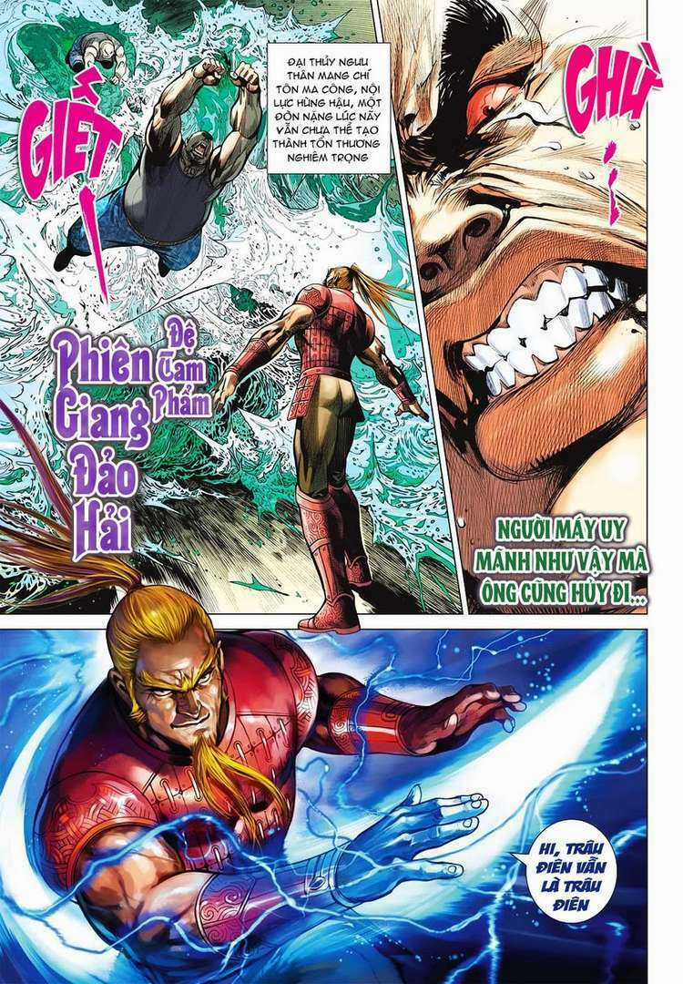 Vương Phong Lôi 2 - Chapter 37 - Trang 3