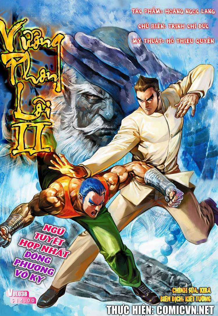 Vương Phong Lôi 2 - Chapter 38 - Trang 1