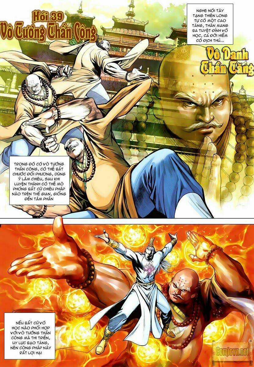 Vương Phong Lôi 2 - Chapter 39 - Trang 2