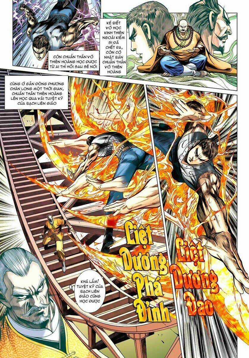 Vương Phong Lôi 2 - Chapter 39 - Trang 3