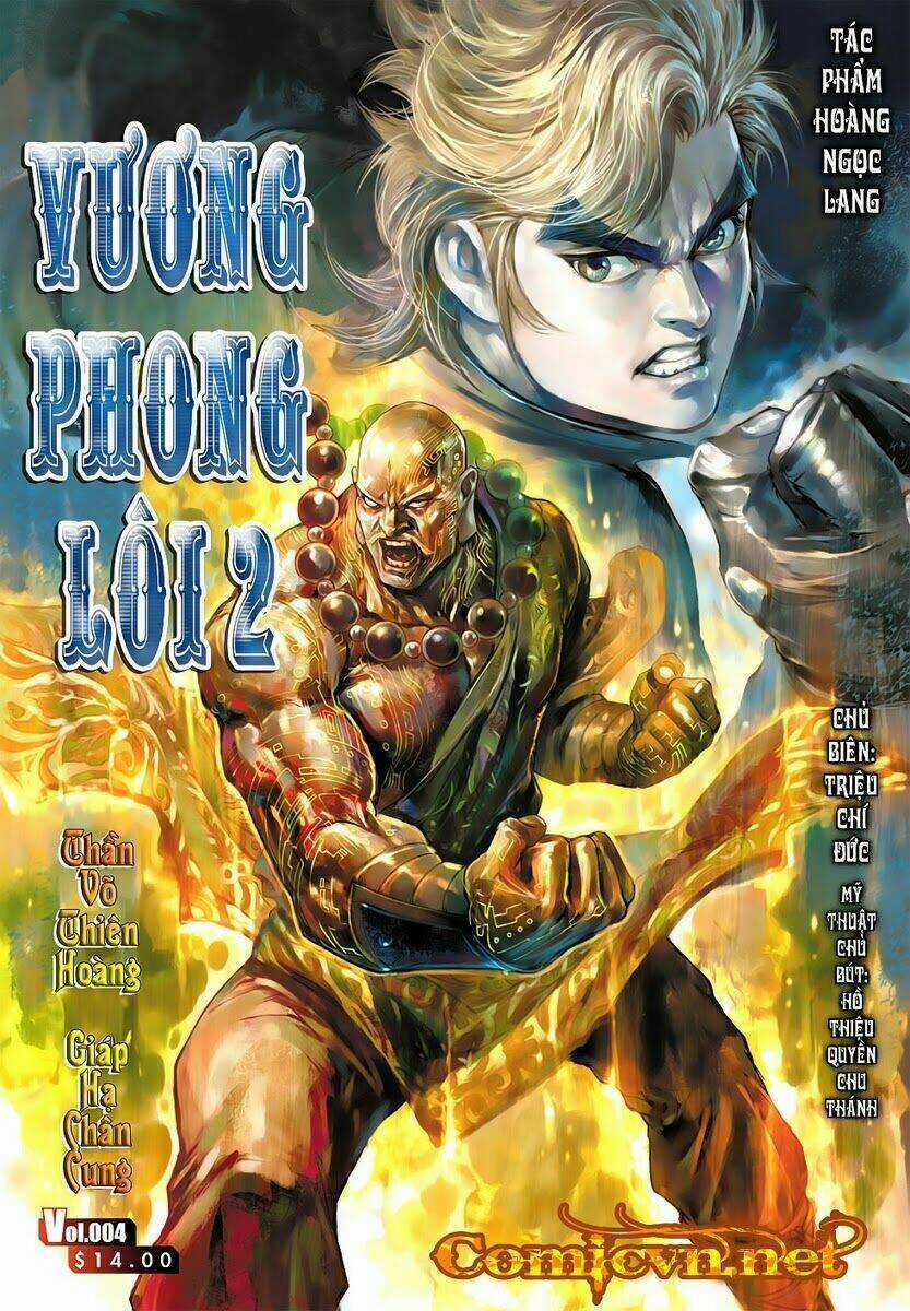 Vương Phong Lôi 2 - Chapter 4 - Trang 1