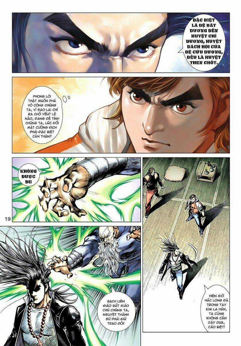 Vương Phong Lôi 2 - Chapter 4 - Trang 19