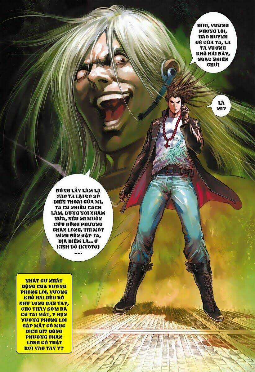 Vương Phong Lôi 2 - Chapter 4 - Trang 21