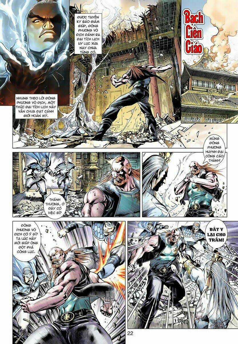 Vương Phong Lôi 2 - Chapter 4 - Trang 22