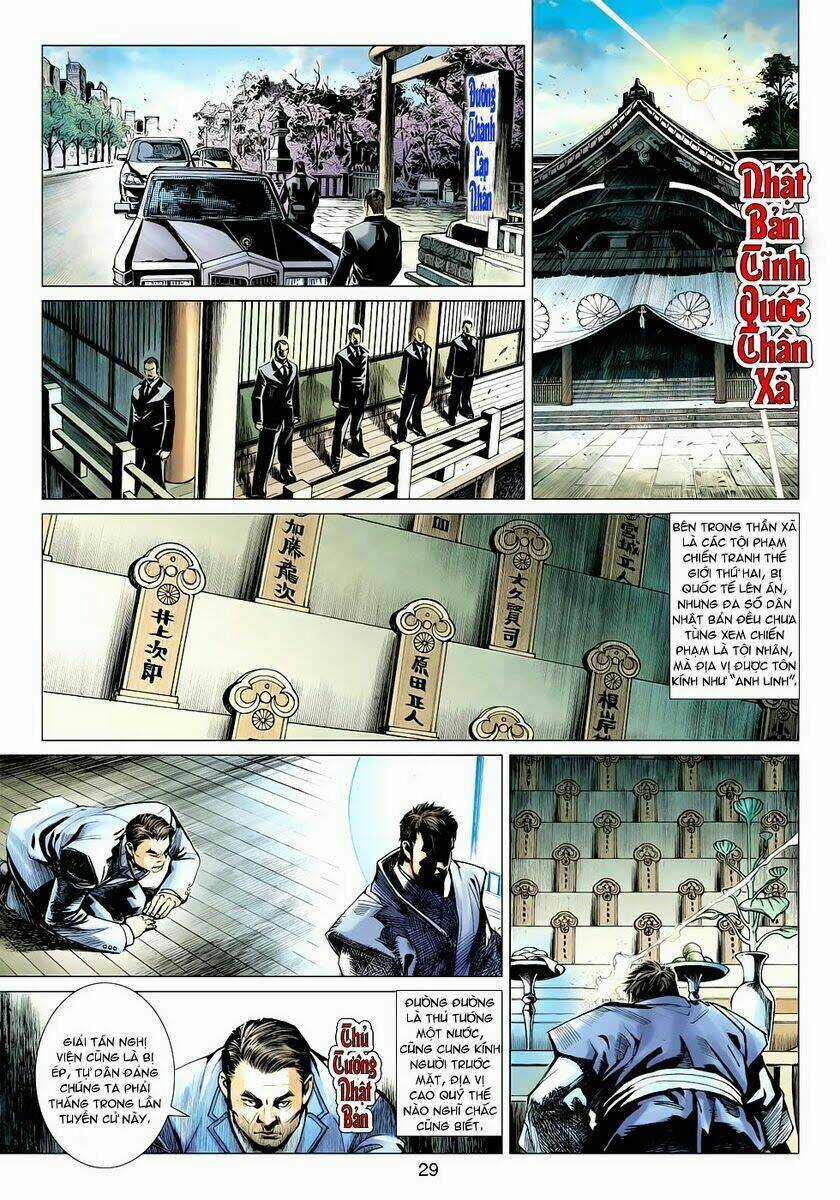 Vương Phong Lôi 2 - Chapter 4 - Trang 29