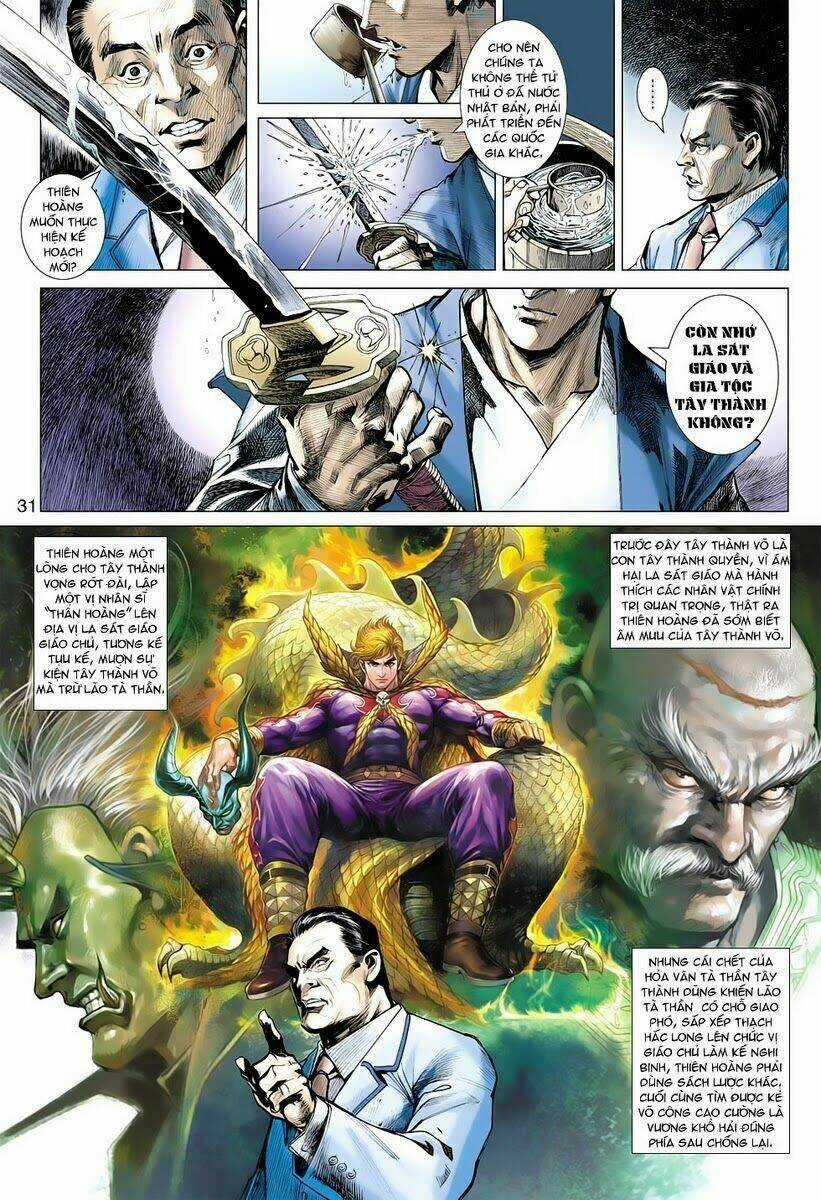 Vương Phong Lôi 2 - Chapter 4 - Trang 31