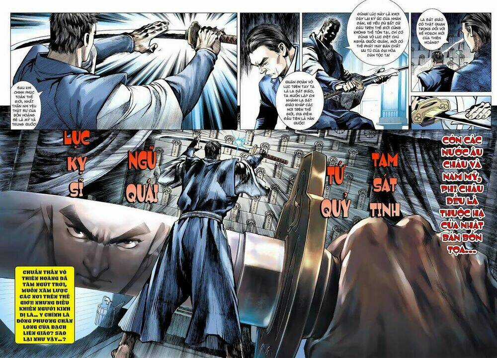 Vương Phong Lôi 2 - Chapter 4 - Trang 32