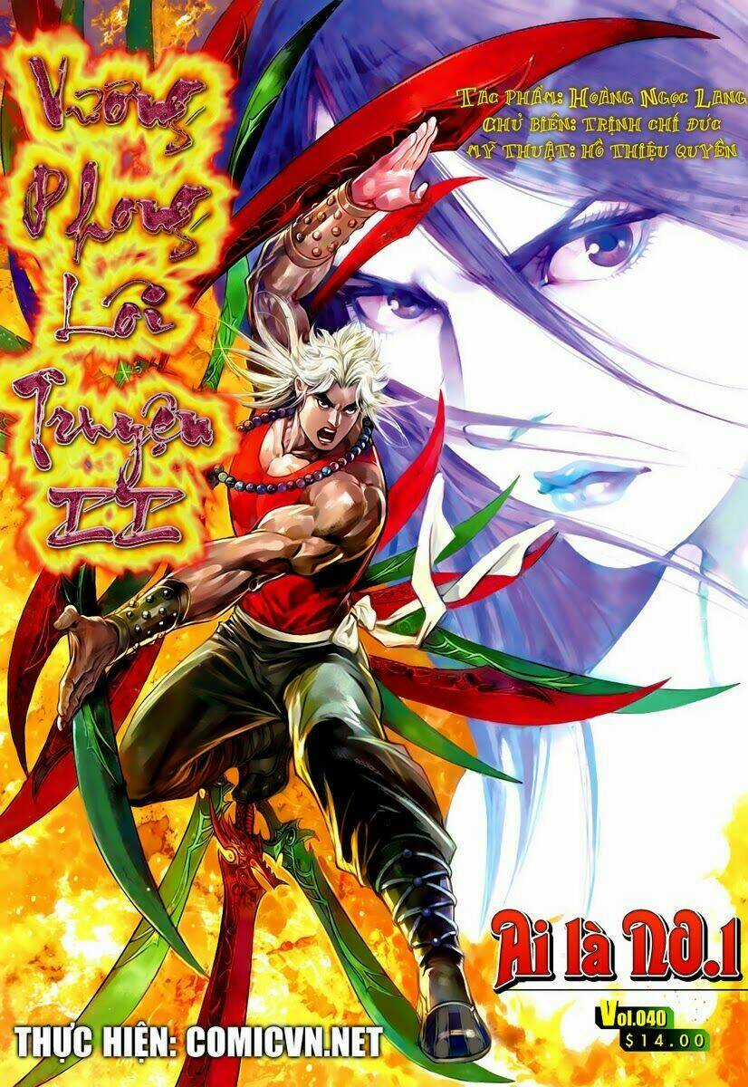 Vương Phong Lôi 2 - Chapter 40 - Trang 1